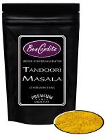 Tandoori Masala Gewürzmischung Nachfüllung