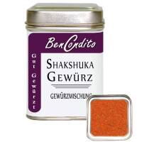 Shakshuka Gewürz